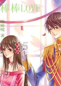 探索神秘小屋6